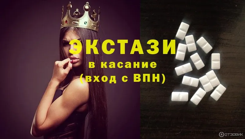 даркнет телеграм  как найти   Кириллов  ЭКСТАЗИ 300 mg 